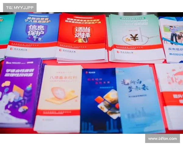 广泛的金融骗局活动涉及新的 DNS 劫持方法 广泛的金融骗局活动涉及新的 DNS 劫持方法