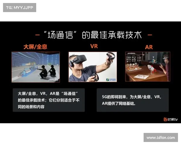 适合iPhone的最佳娱乐应用程序 适合iPhone的最佳娱乐应用程序